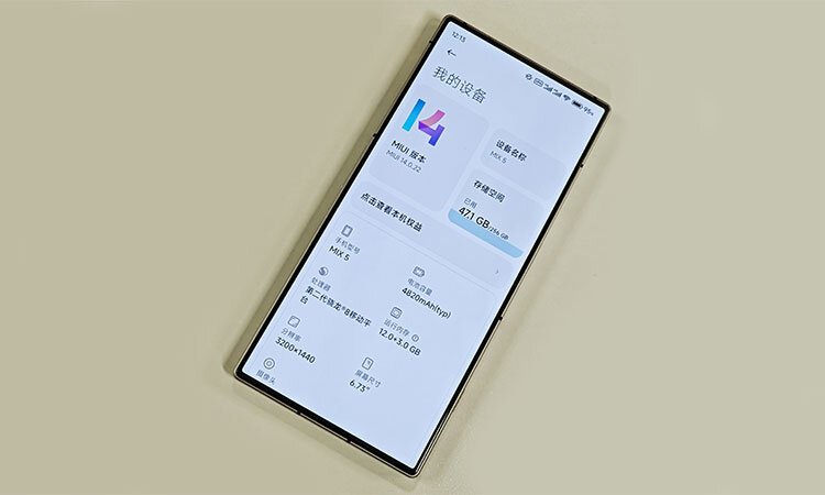 Изображение: weibo.com