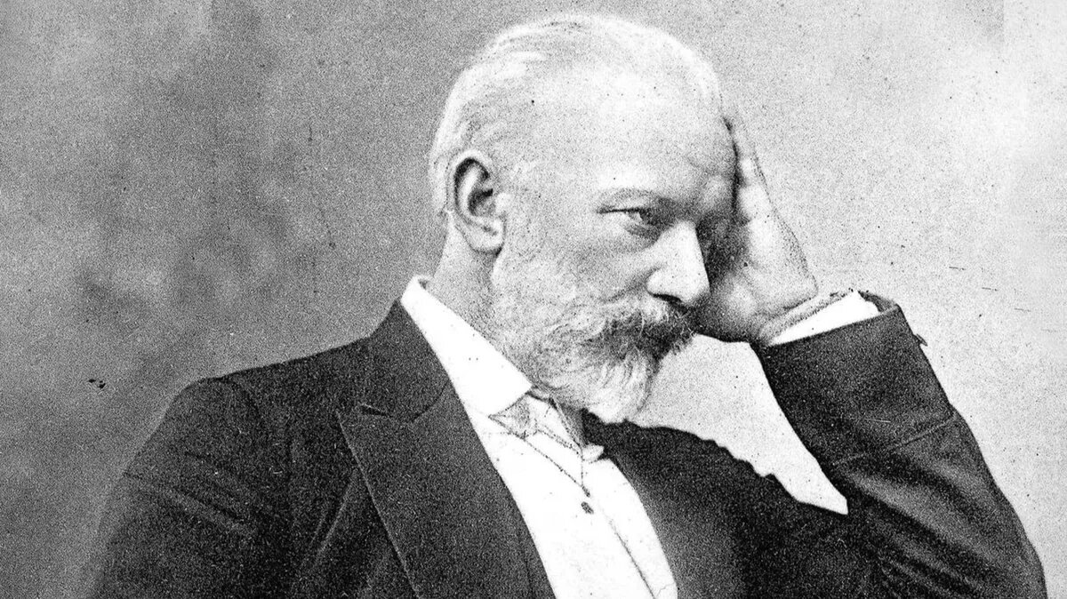 Петр Чайковский. Фото: culture.ru