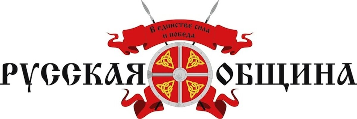 Есть приложения Община вступайте. 