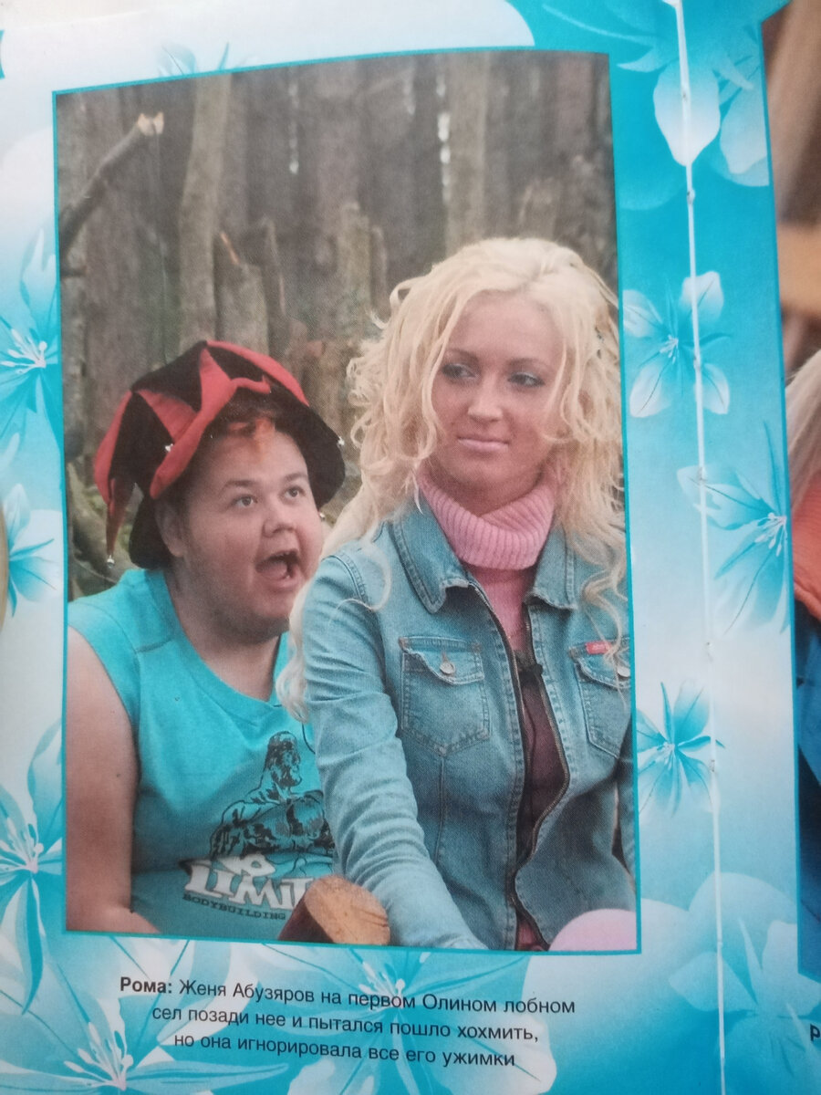 Накрыла ностальгия. 