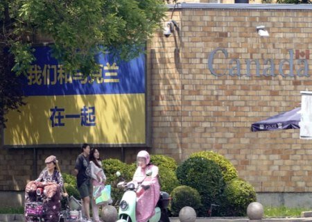    Власти Китая обратились к посольствам в Пекине с просьбой убрать украинскую пропаганду