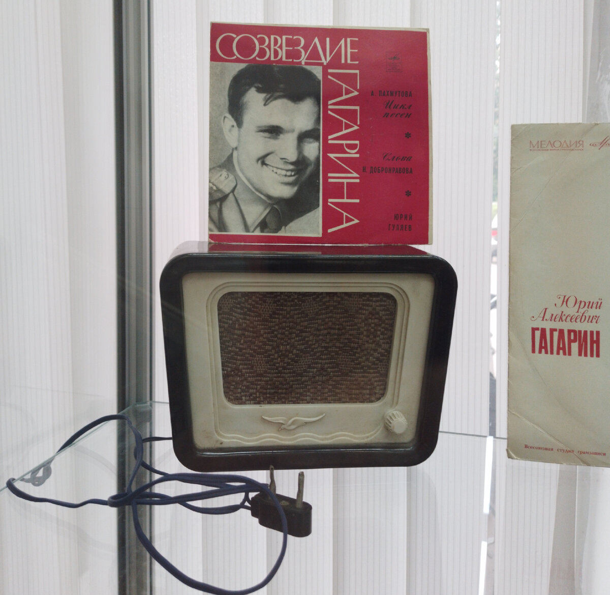 Назад в СССР.