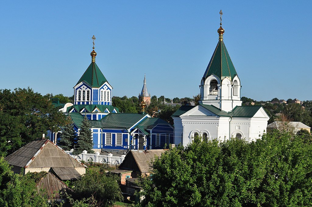 Город бахмут фото города сейчас