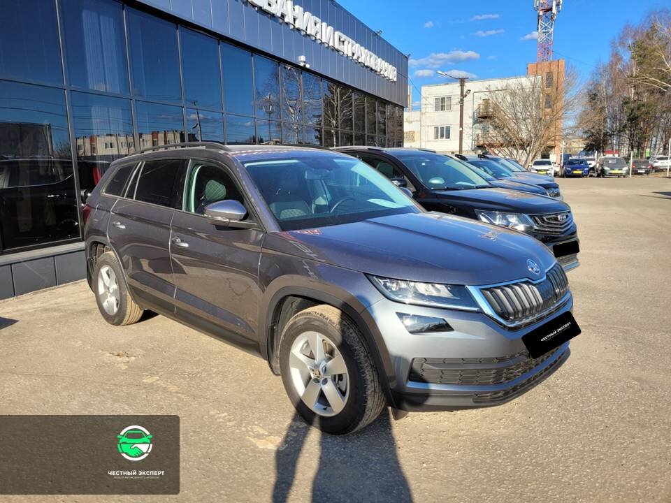 Skoda Kodiaq