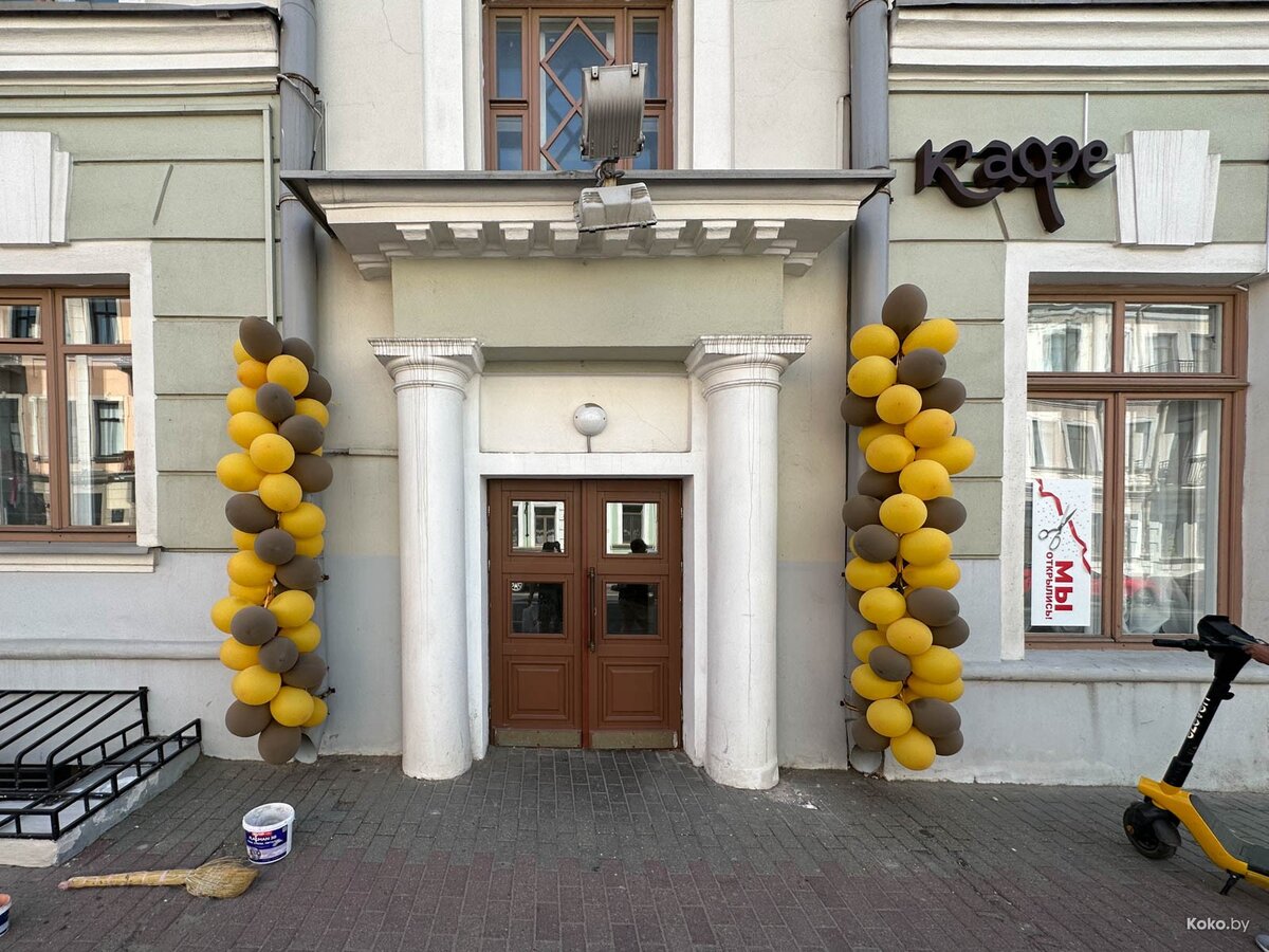 Улица раковская 18 панский драники. Пански драник кафе Минск. Минск Раковская улица 18 Панский драник. Панский драник Раковская ул., 18, Минск фото и видео