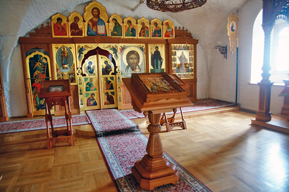 Листайте