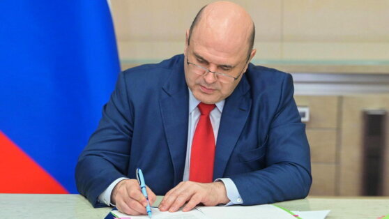    Кабмин расширил перечень пунктов пропуска для въезда в Россию по единой электронной визе Даниил Шалонников