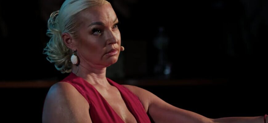    Анастасия Волочкова. Фото: PrtScr - youtube.com/"Bad Company" Алина Дьякова