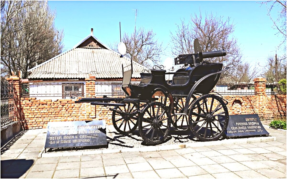 Деревня гуляй поле. Деревня гуляй поле. Гуляй поле старые фото. Поселок черниговка гуляйполе. Деревня гуляй поле.