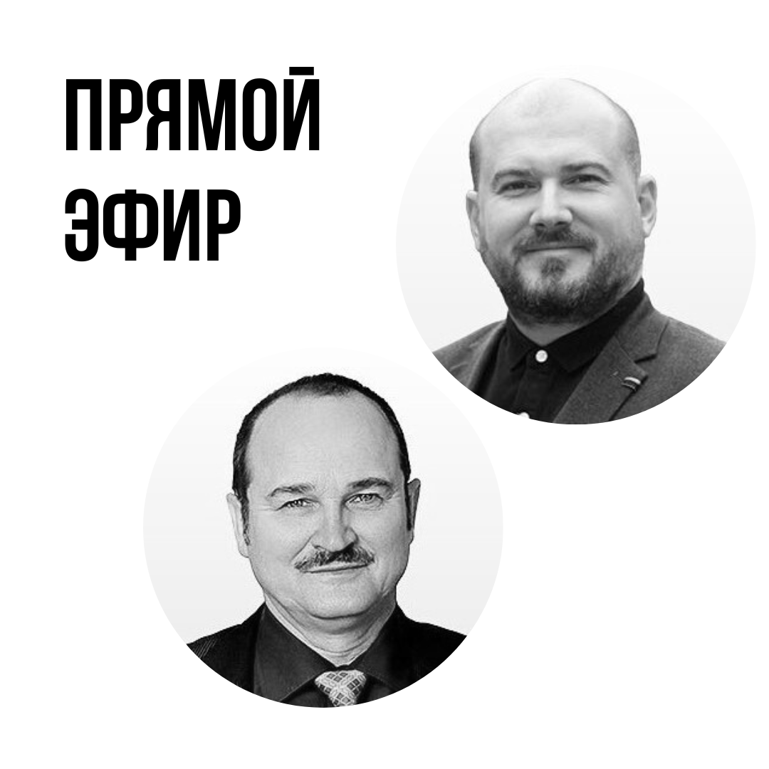 Интерактивный прямой эфир в телеграм канале Сибирской строительной недели 2024