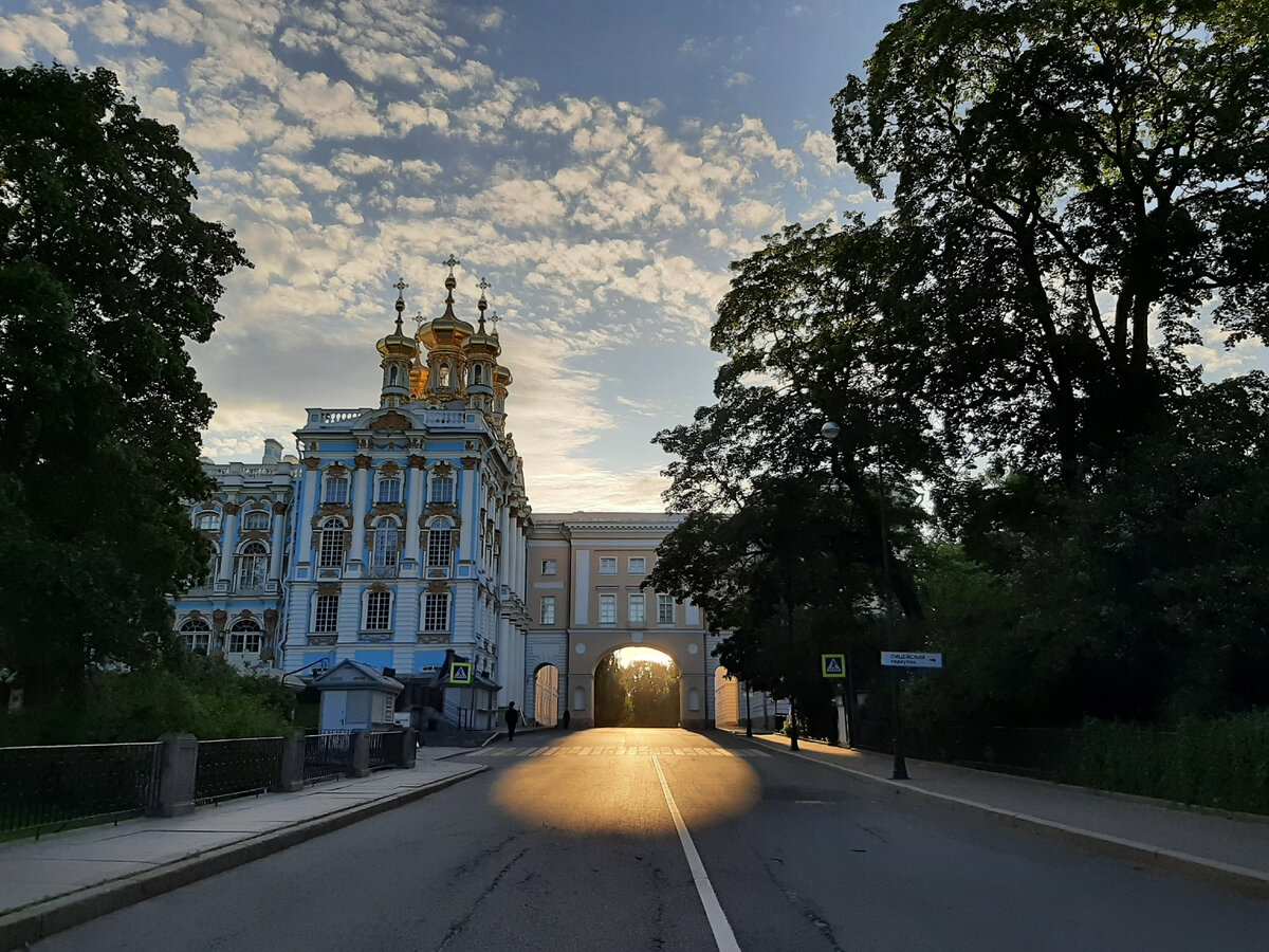 царское село москва