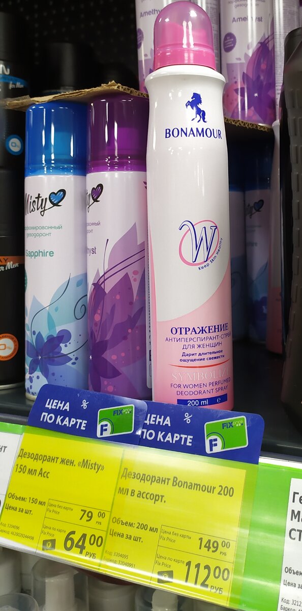 Фото автора канала Топай и лопай