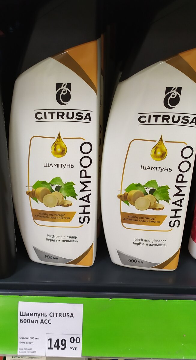 Фото автора канала Топай и лопай