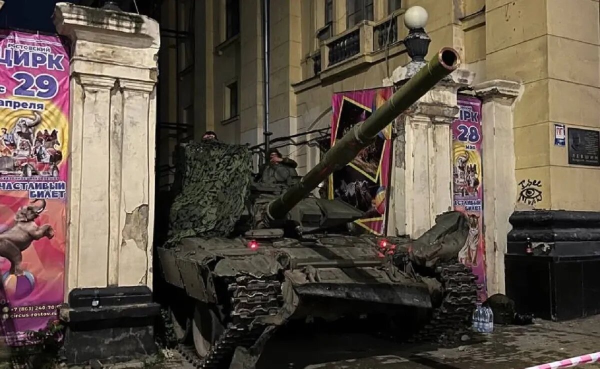 Фото: соцсети