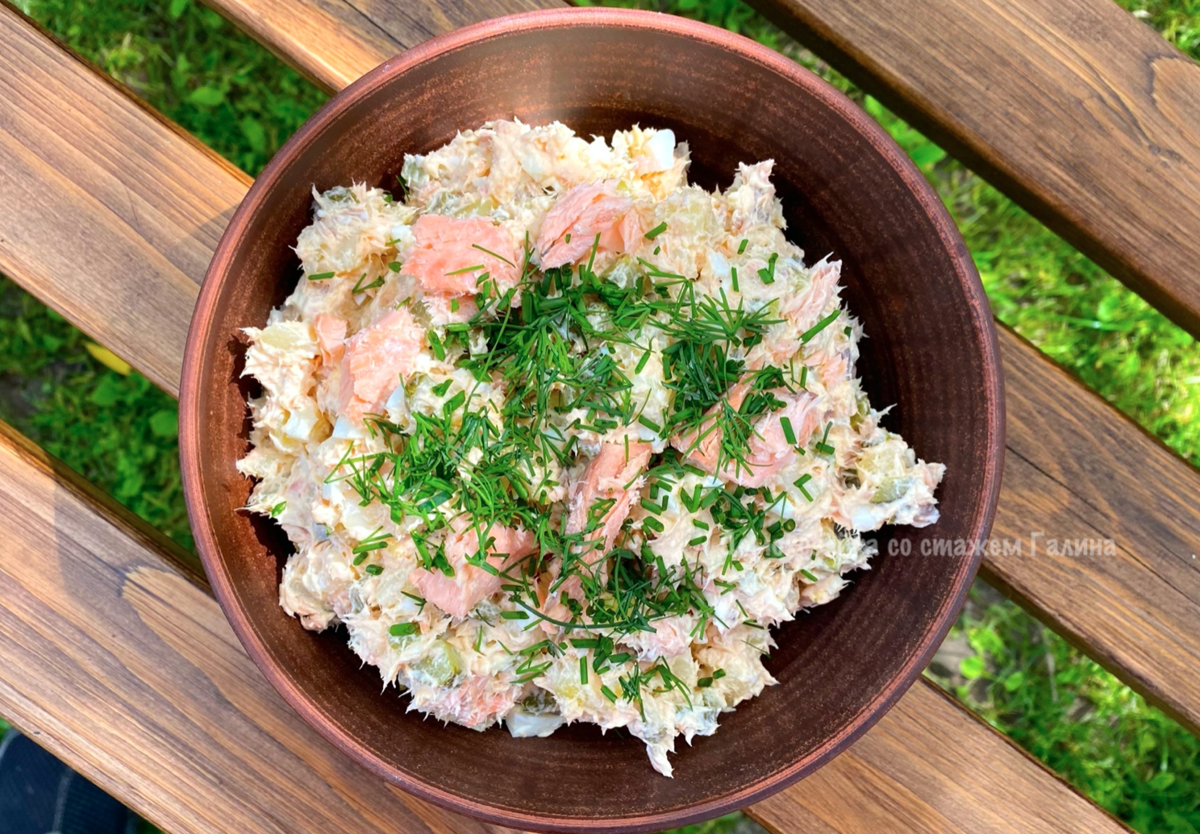 Поделилась рецептом салата с подружками, теперь и они наслаждаются его  вкусом | Домохозяйка со стажем Галина | Дзен