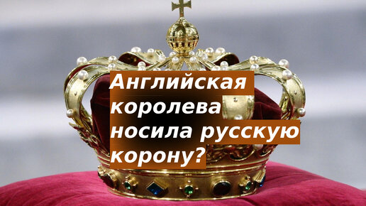 Новая роль для королевы. Что интересного происходит в третьем сезоне 