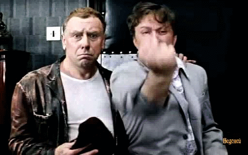 Источник https://otkritkis.com/wp-content/uploads/2022/07/gykff.gif