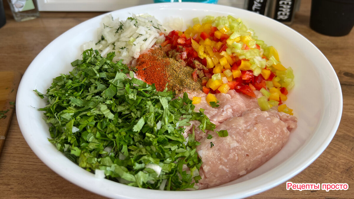 Нарезала все овощи и зелень