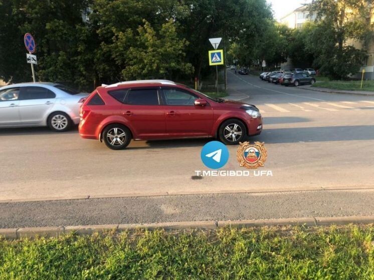     УГИБДД МВД по РБ