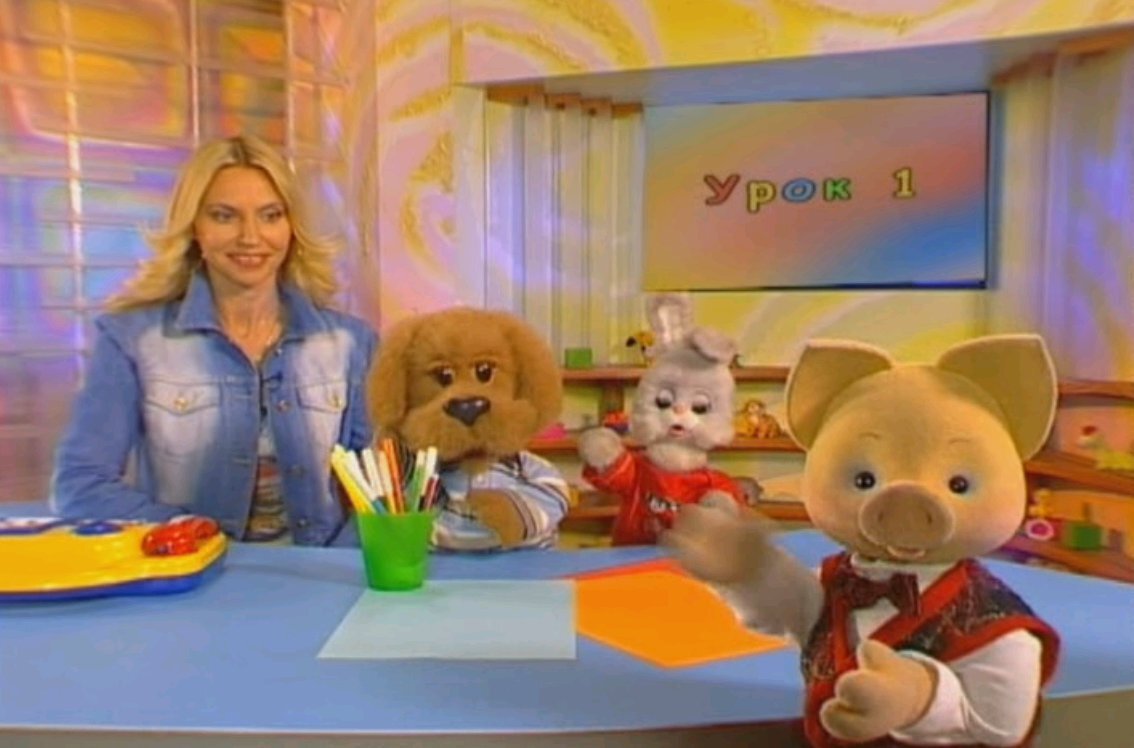 ярослав алексеев спокойной ночи малыши. оксана федорова спокойной ночи малыши. хрюша степашка и мишутка. мультфильм спят усталые игрушки. спокойной ночи малыши теленяня 2009.