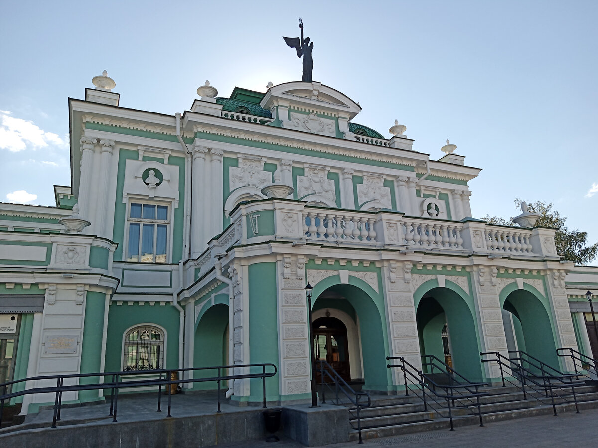 Омский академический театр драмы