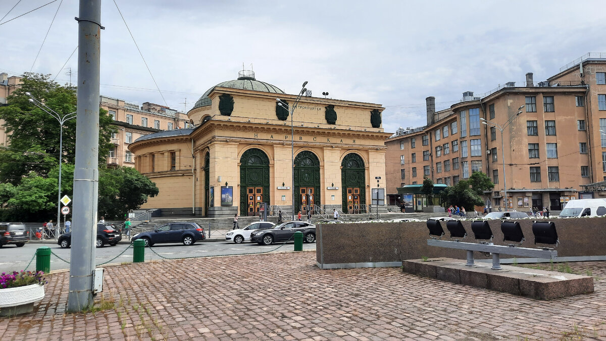 Вход станции Нарвская.