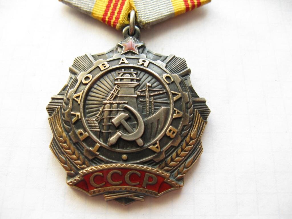 Яндекс картинки. Свободный доступ.