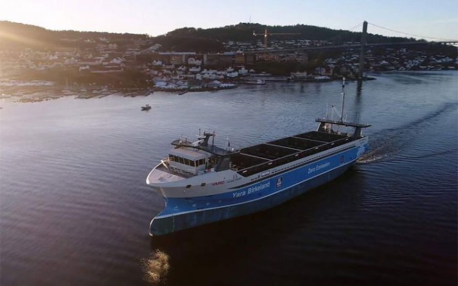 «Яра Биркелан»