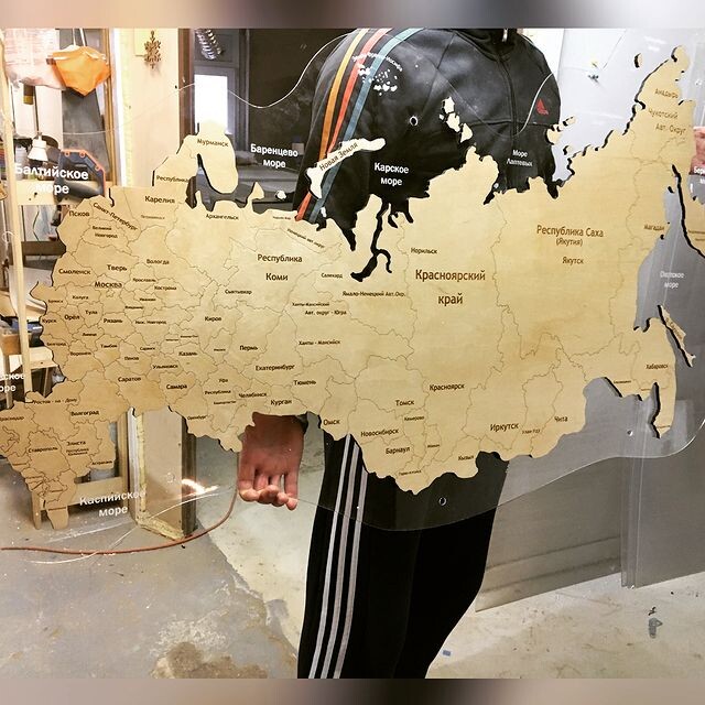 Карта России с подсветкой