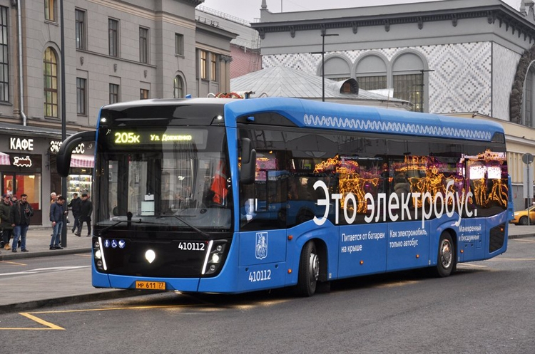 Фото взято из открытых источников.