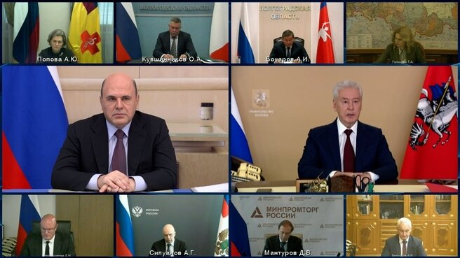 По словам премьера, в ближайшее время возможности единой информационной системы расширятся по нескольким направлениям