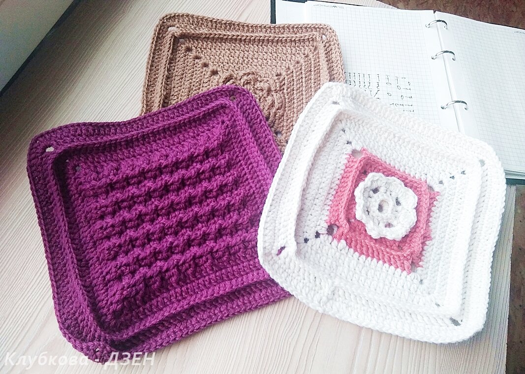 Теплые квадраты крючком