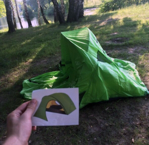 Ожидание - реальность!