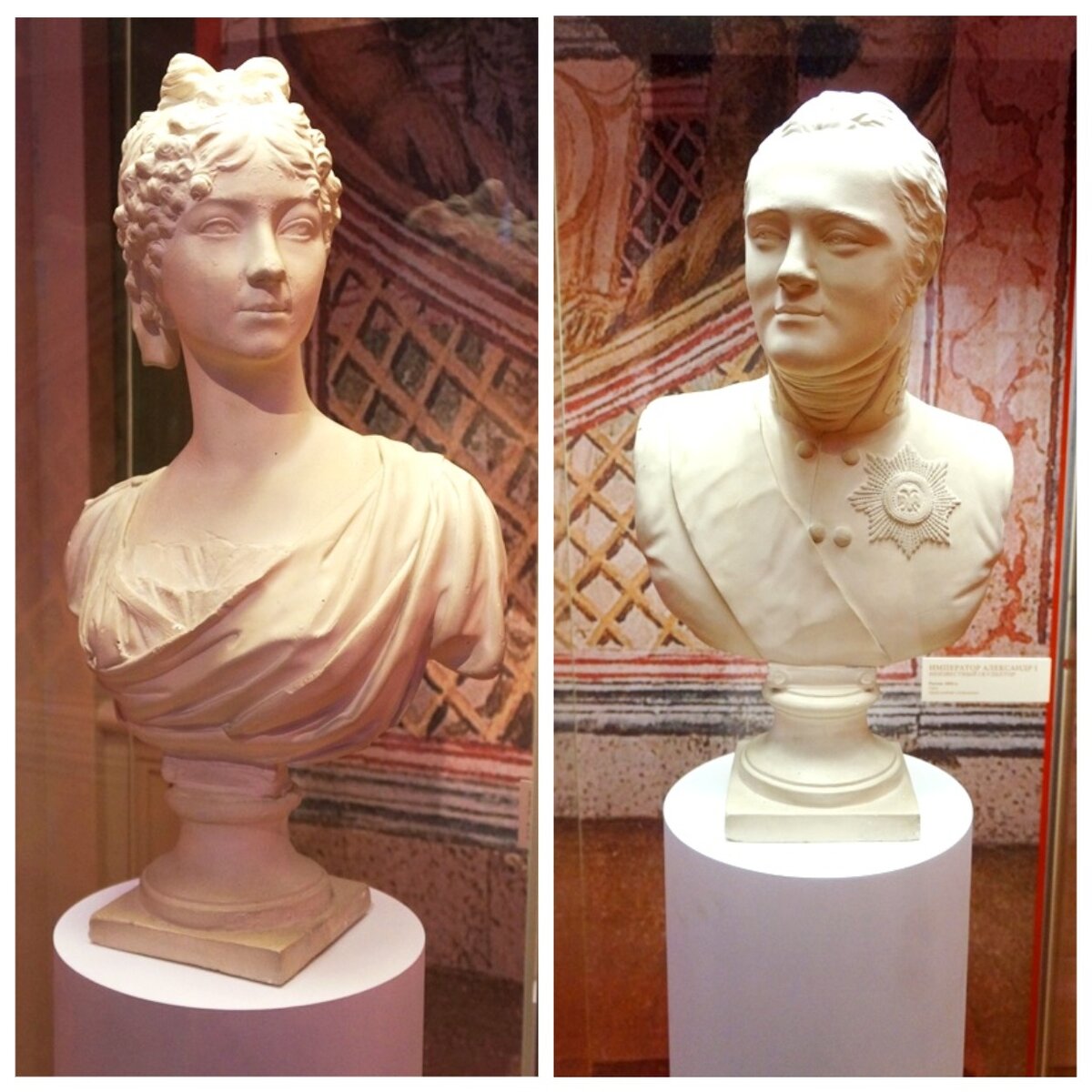 Елизавета Алексеевна и Александр I