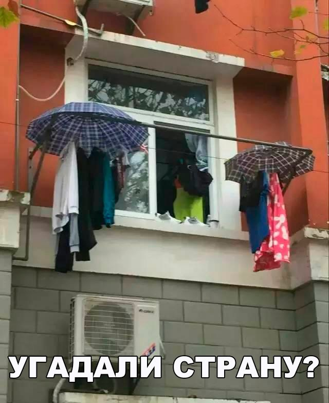 Посмеялся сам - поделись с другом!!!