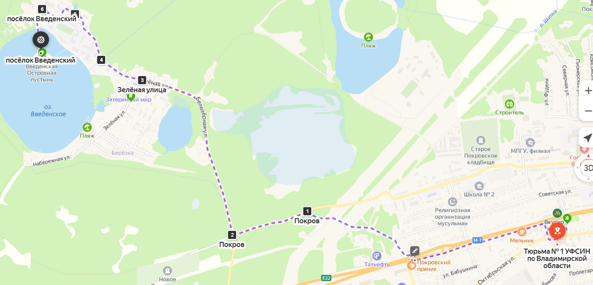 Путь в поселок Введенский. Фото автора