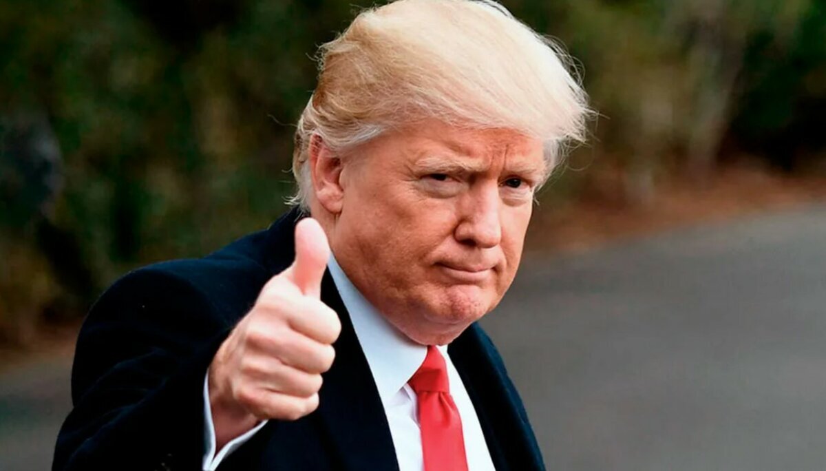    Дональд Трамп, бывший президент США