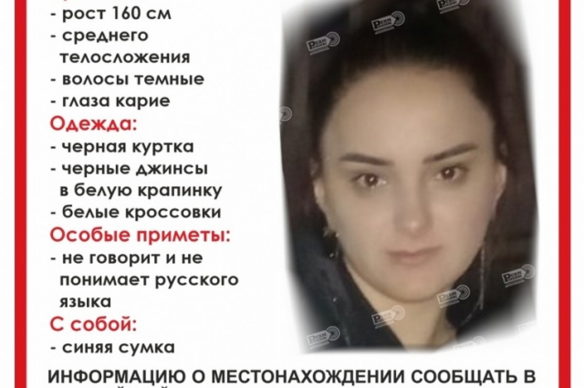    24-летняя жительница Перми ушла из дома и бесследно исчезла