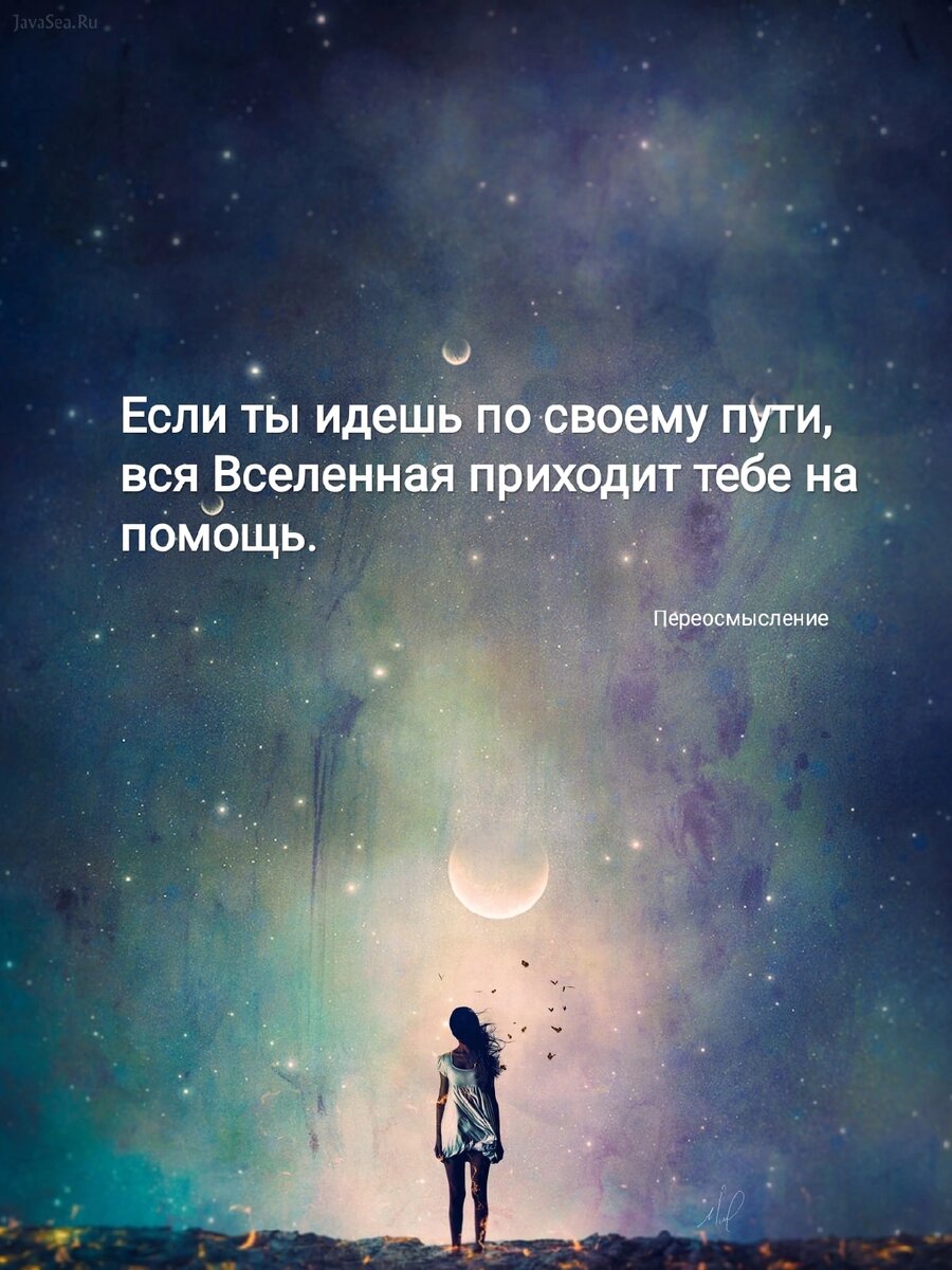 Это ещё одно чудо. Я думала о картинке со смыслом, что же выложить. И пришла "эта" 👆чудесам быть 🎉