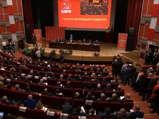     Фото: Кадр из видео.