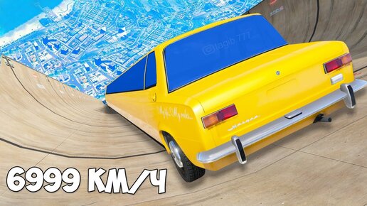 СПУСК БЕЗ ТОРМОЗОВ НА ЧИТ ТАЧКАХ В ГТА 5 МОДЫ! ОБЗОР МОДА В GTA 5!