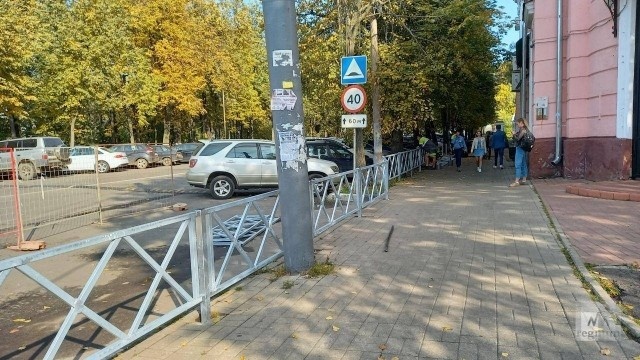    Ограждение на дороге