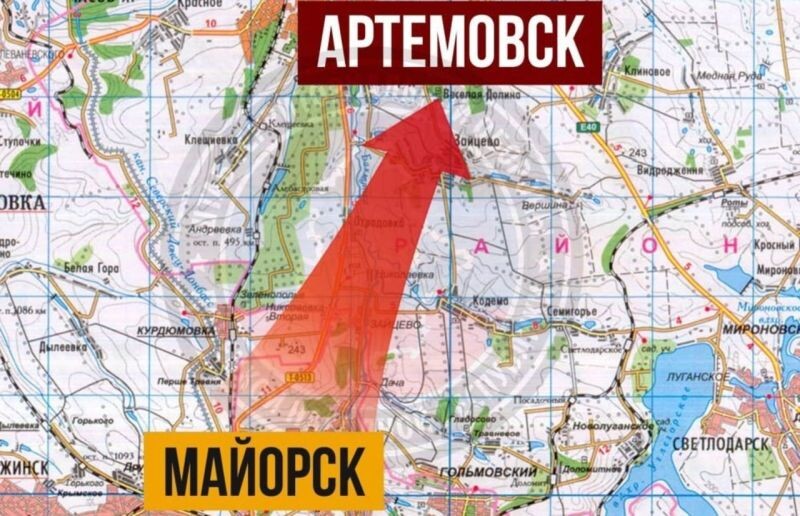 На заглавном фото: Оперативные источники проекта @wargonzo сообщают об освобождении территории Майорска, бои за который шли несколько месяцев. Первые новости о столкновениях на подступах к городу стали поступать в начале сентября. Большая часть фронтовой и штурмовой работы на данном участке фронта легла на плечи 3-ей бригады НМ ДНР, которая в итоге эту задачу выполнила.
За 8 лет украинской оккупации Майорск был превращен в один большой укрепрайон, где располагалось несколько углубленных забетонированных командных пунктов ВСУ.
Освобождение этого населённого пункта имеет большое стратегическое значение, дающее возможность Русской Армии развить наступление наступление на Дзержинск (Торецк).
С гуманитарной точки зрения взятие Майорска является важнейшим фактором в обеспечении водой жителей Горловки и Донецка - в городе находится дамба, открытие которой позволит восстановить водоснабжение канала «Северский Донец – Донбасс».