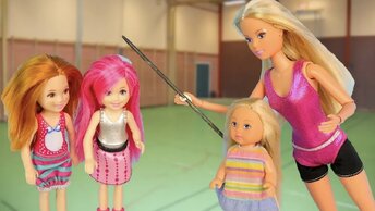 НАСМЕШНИЦЫ БУДУТ НАКАЗАНЫ! Мультик #Барби Куклы Игрушки Для девочек Про Школу