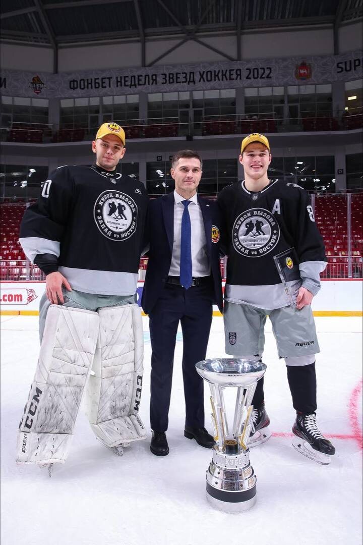     Фото: МХК "Стальные Лисы"