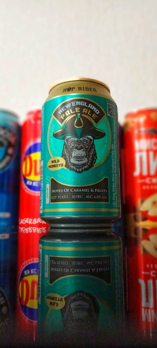 Стилек определенно есть