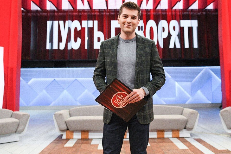     Ведущий «Пусть говорят» Дмитрий Борисов с 6 декабря вновь в эфире.  СОЦСЕТИ