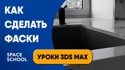 Наливные полы 3D Екатеринбург. 3Д наливные полы. Наливные полы 3D цена. Полы 3D технология.