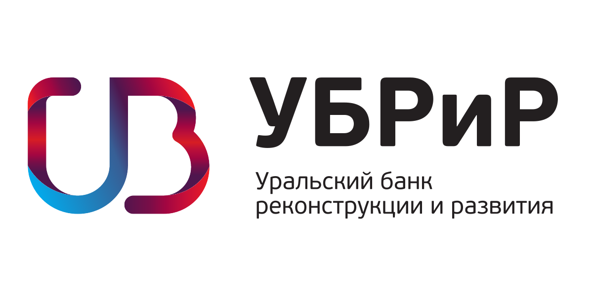 Пао кб убрир екатеринбург. Уральский банк логотип. ПАО КБ «Уральский банк реконструкции и развития». УБРИР картинки. УБРИР значок.