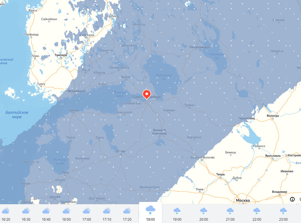    Осадки к 18:00